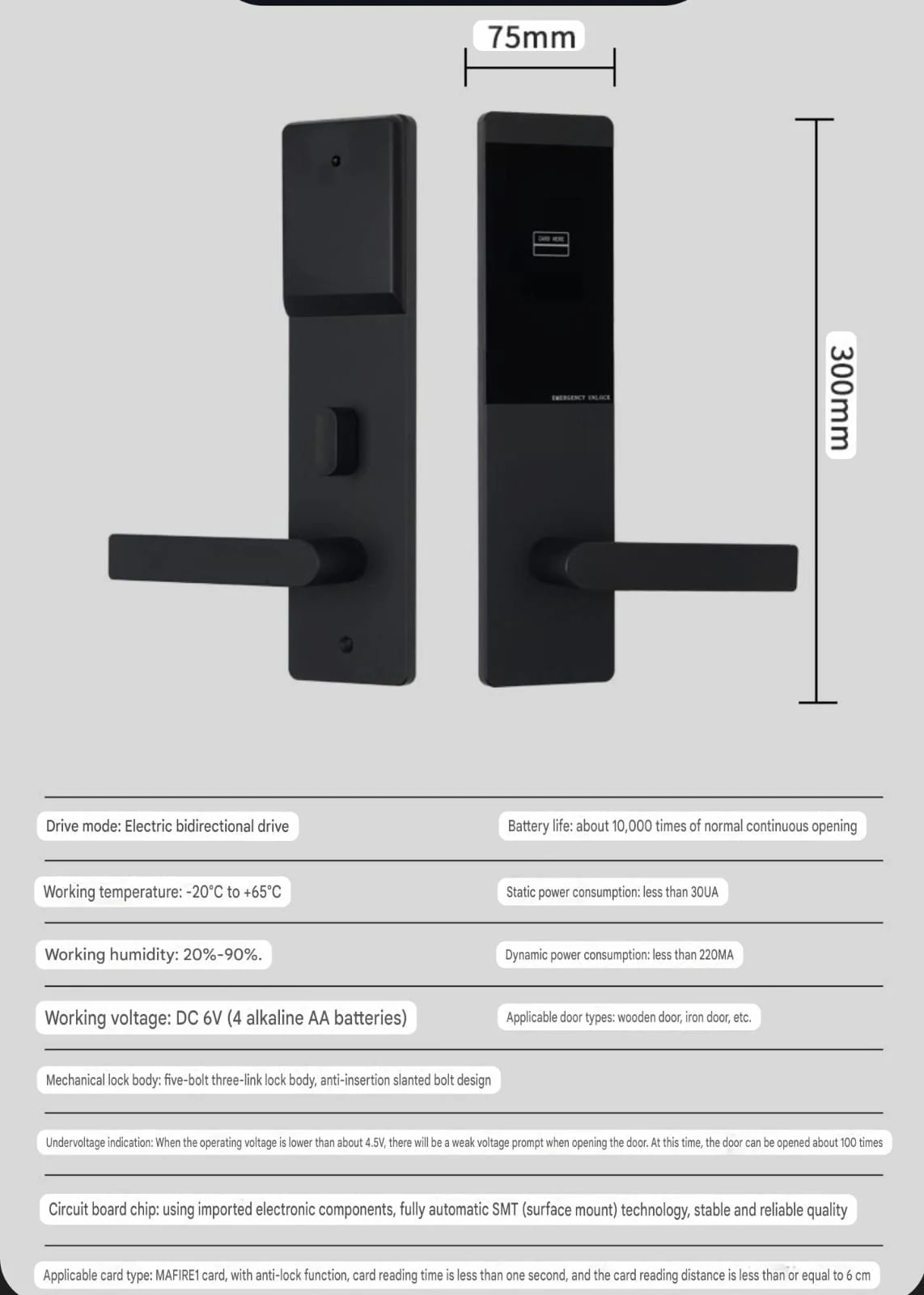 Card-Reader Hotel Lock (75 x 300 mm): dimensions and technical specifications