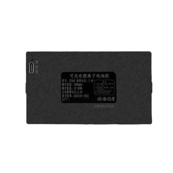 Original Rechargeable Battery 7.4V 4200mAh Lithium Smart Door Lock